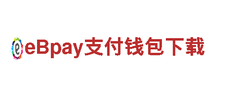 玩yobo国际游戏，享受创新广告体验！